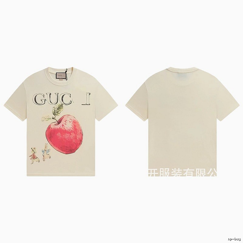 Gucci Apple Print Vintage Style Off-White T-Shirt