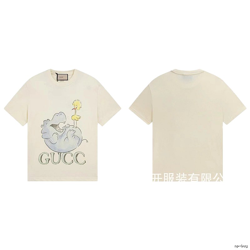 Gucci Cartoon Hippo Casual Off-white T-shirt