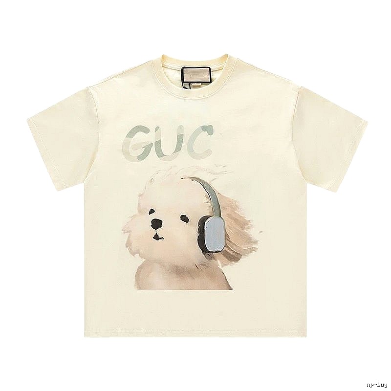 Gucci Puppy Print Casual Off-white T-Shirt