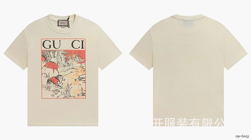 Gucci Vintage Style Illustration Print Off-white T-shirt
