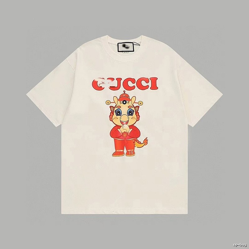 Gucci Year of the Dragon Limited Edition China Chic Style Off-white T-shirt