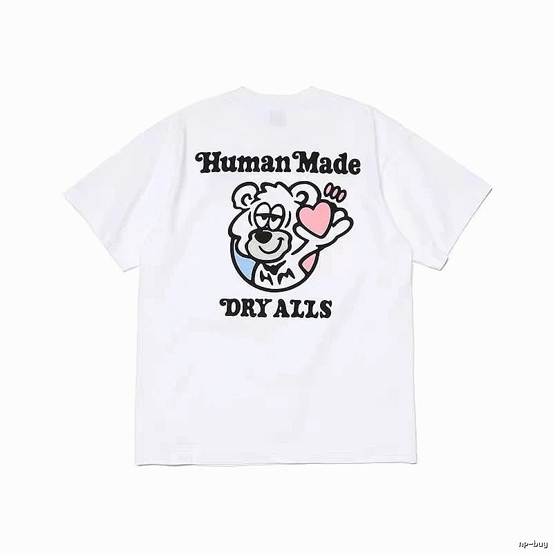 HUMAN MADE Heart Bear Japanese Streetwear White T-Shirt