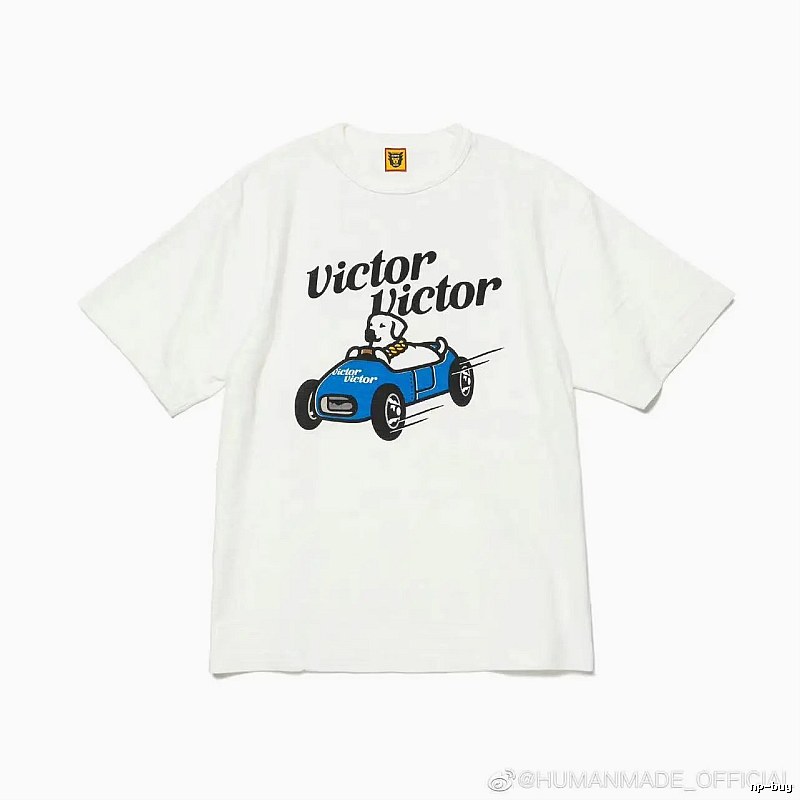 HUMAN MADE Racing Puppy Vintage White T-Shirt