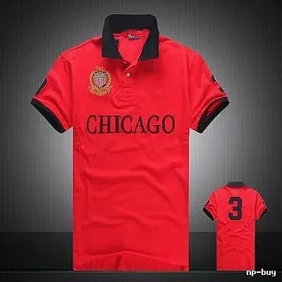 Inter Miami Red Polo Jersey Weekend Wear