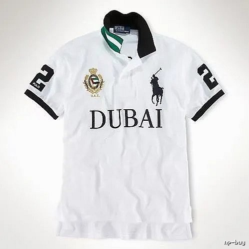 Inter Miami White Polo Jersey Everyday Rotation