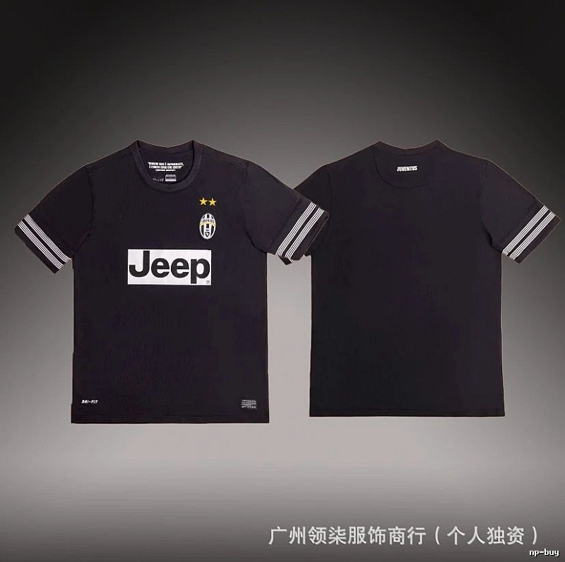 Inter Milan Easy Match Brehme #3 soccer jersey Blue Black Striped for Leisure Wear