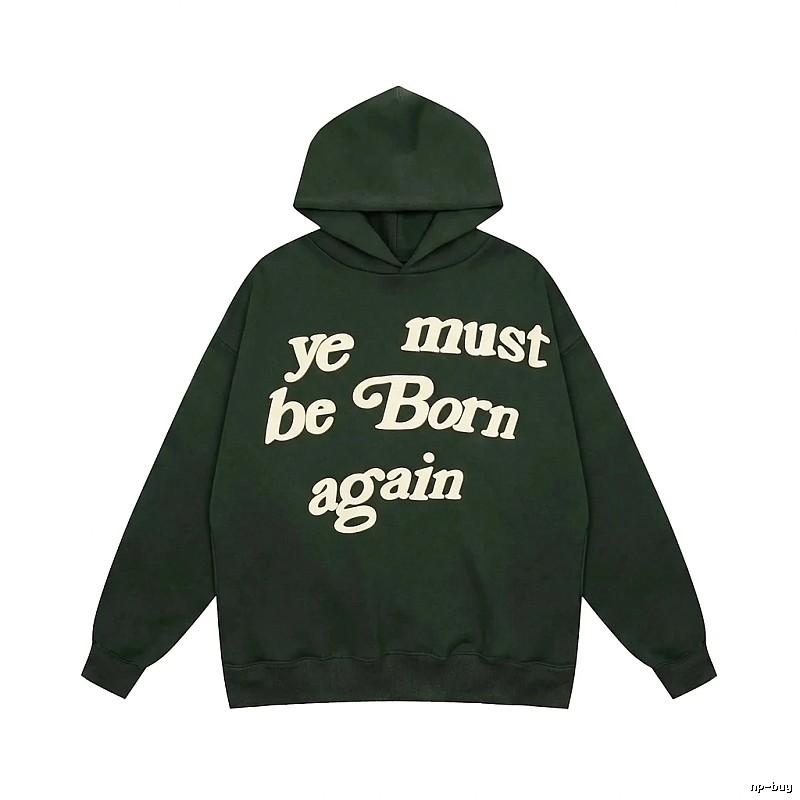 Kanye retro-style dark green hoodie