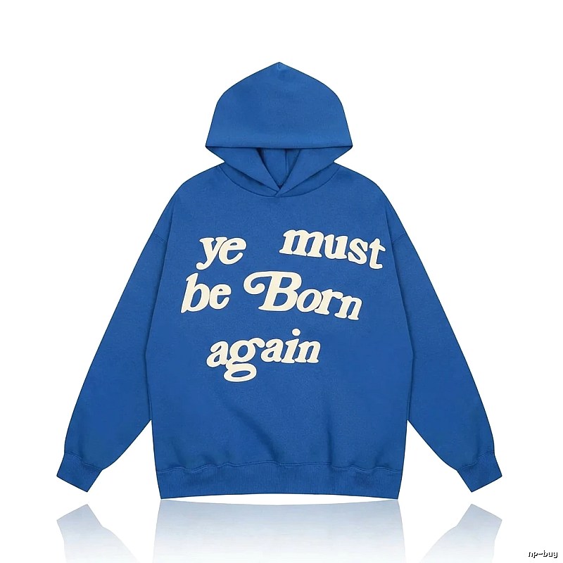 Kanye's retro-style blue hoodie