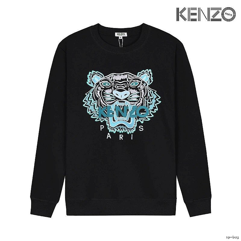 Kenzo Style Kc15 Tiger SweatShirt Holiday Edit Graphic