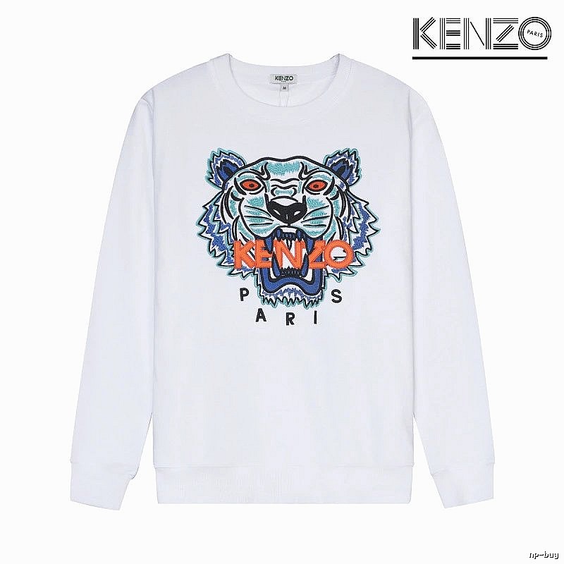 Kenzo Style Kc16 Tiger SweatShirt Coffee Run Graphic