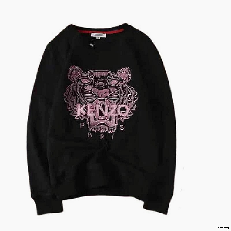 Kenzo Style Kc31 Tiger SweatShirt Airport Outfit Graphic