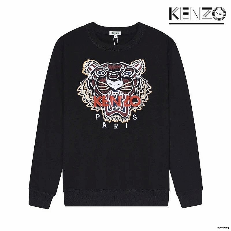 Kenzo Style Kc41 Tiger SweatShirt Statement Graphic