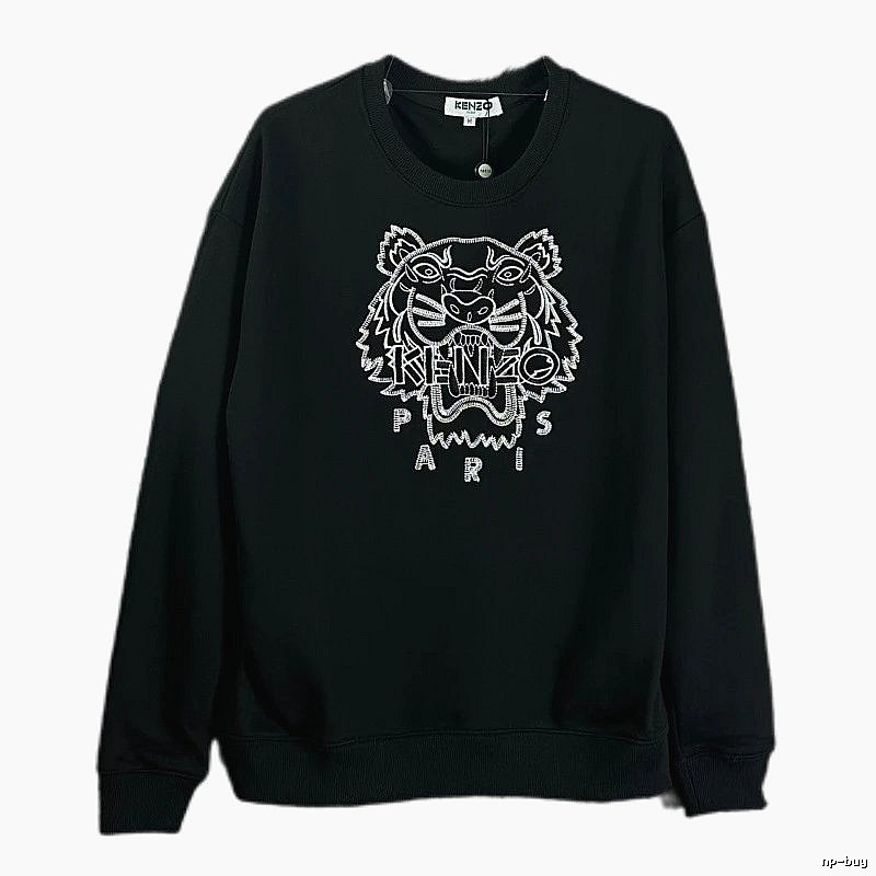 Kenzo Style Kc57 Tiger SweatShirt City Outfit Graphic