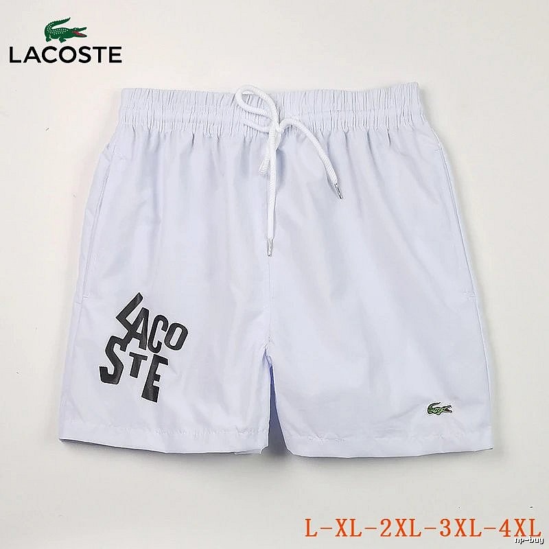 Lacoste Daily Swim shorts Navy Drawstring Subtle with Visual Detail