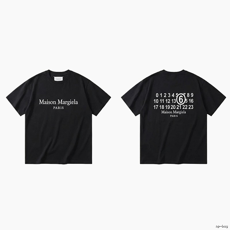Maison Margiela black T-shirt with digital printing.