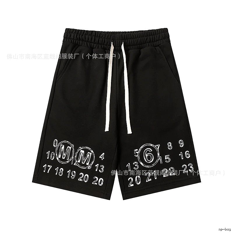 Maison Margiela digital print style shorts