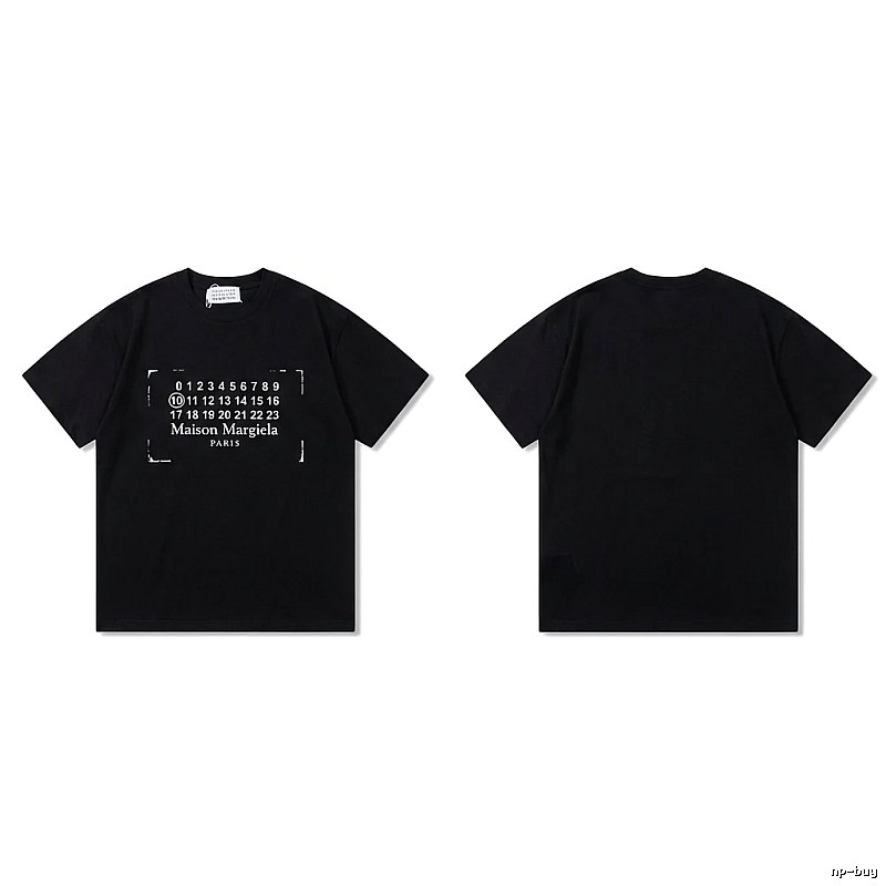 Maison Margiela Digital Style Black T-shirt