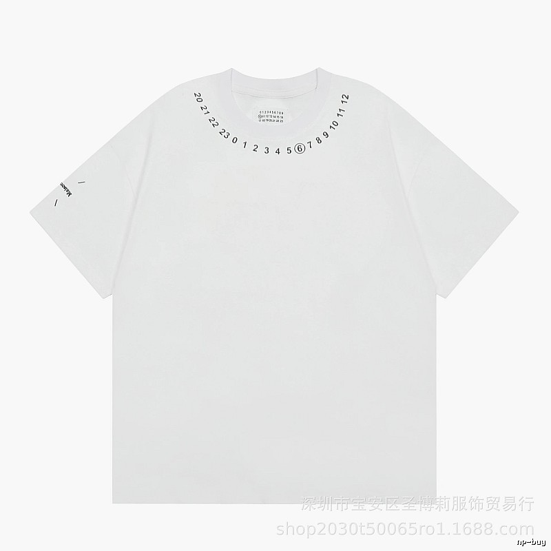 Maison Margiela MM6 High Street Style White T-Shirt
