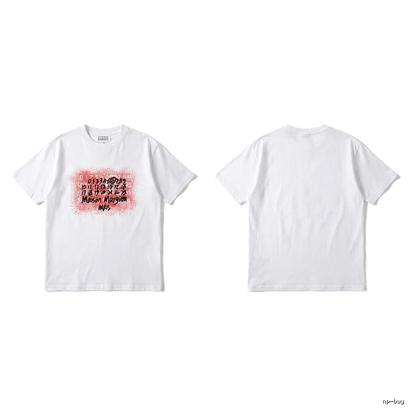 Maison Margiela white T-shirt with digital print