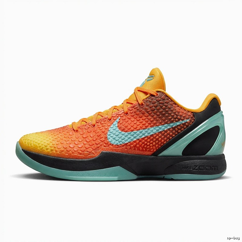 Nike Gradient Sporty Orange and Yellow Basketball Shoes