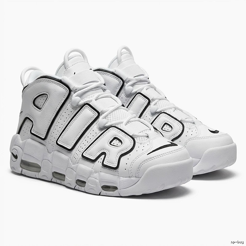 Nike Pippen series retro style white shoes