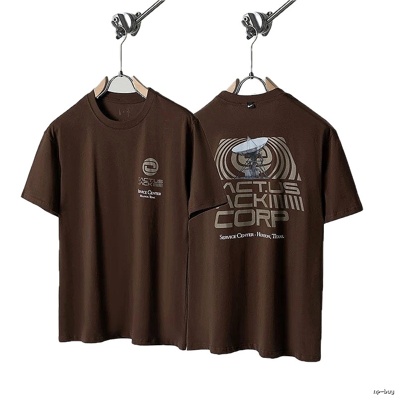 Nike x TS Co-branded Streetwear Brown Printed Short-sleeve T-shirt