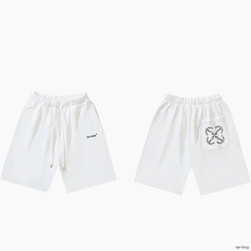 Off-White minimalist style white shorts