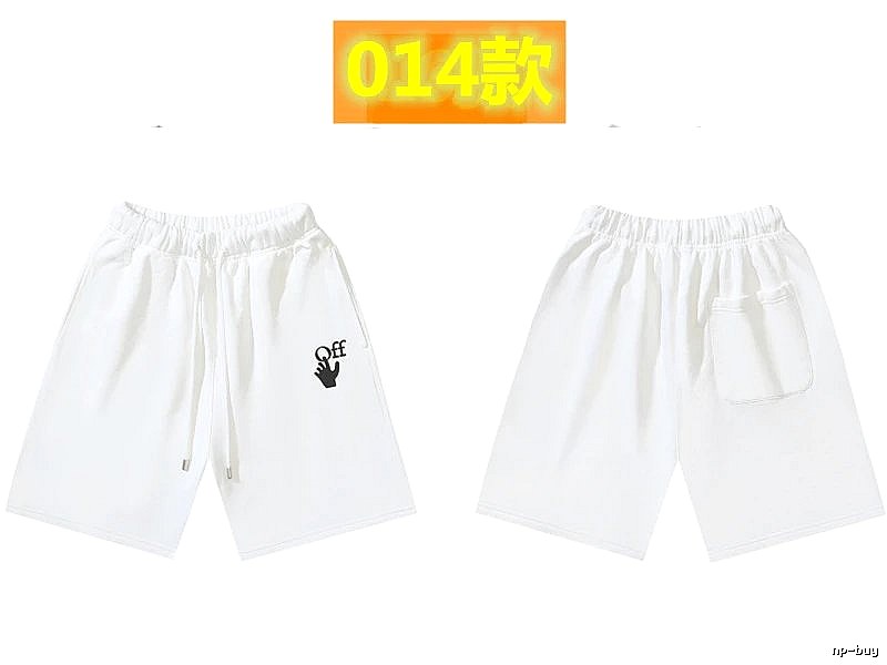 Off-White trendy brand style white shorts