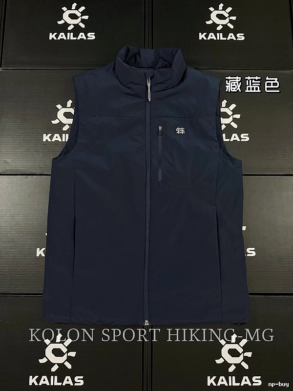 Performance Logo And Clean Tapered Outdoor Leg KAILAS Technical Hiking Pants in Navy