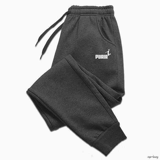 Puma Travel Sweatpants Black Drawstring Sweatpants with Soft Visual Tone