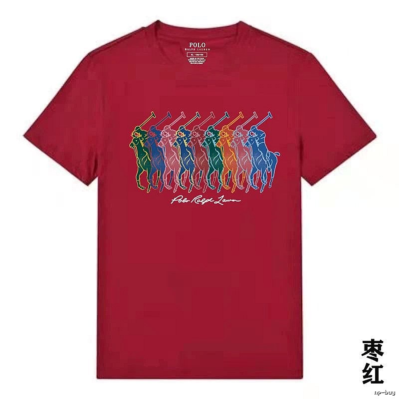 Ralph Lauren Polo Burgundy T-shirt