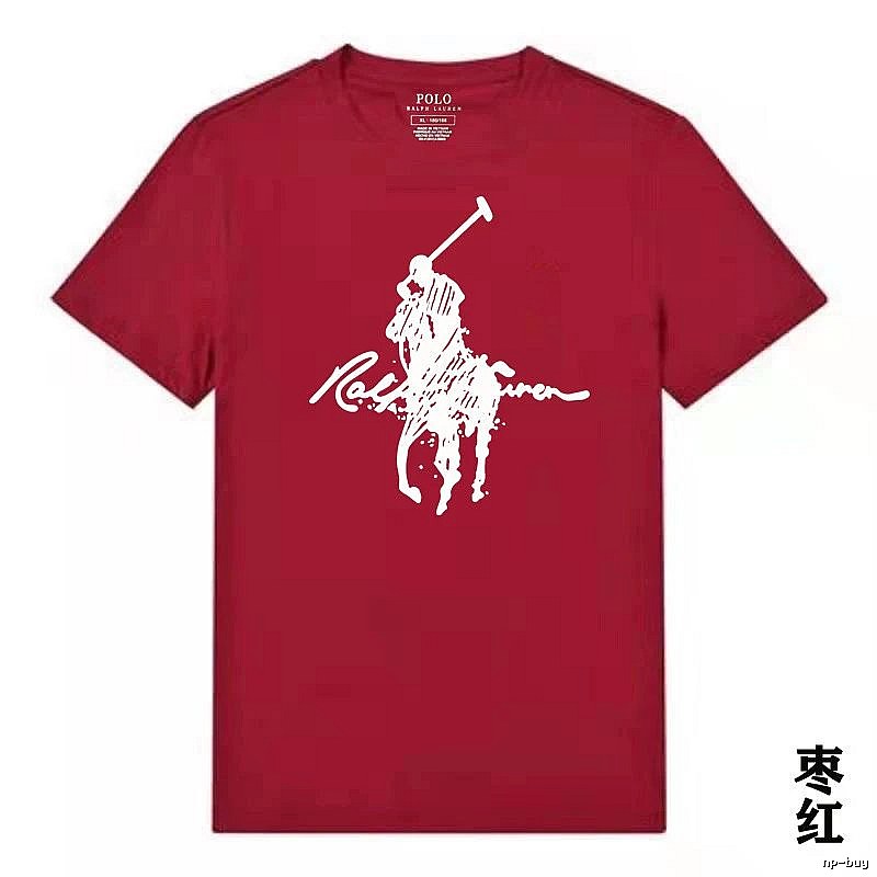 Ralph Lauren Polo maroon T-shirt