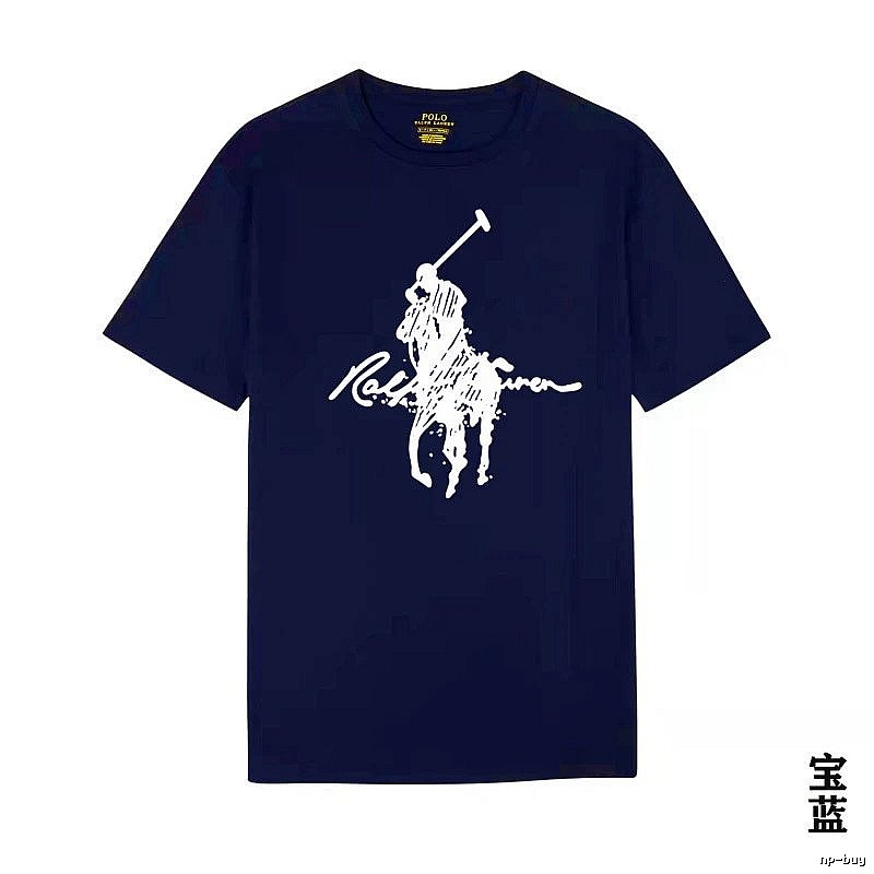 Ralph Lauren Polo Sapphire Short Sleeve