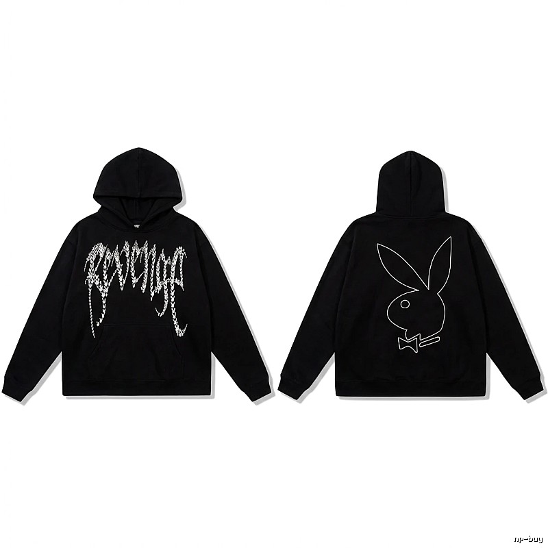 Revenge Trendy and Cool Black Hoodie