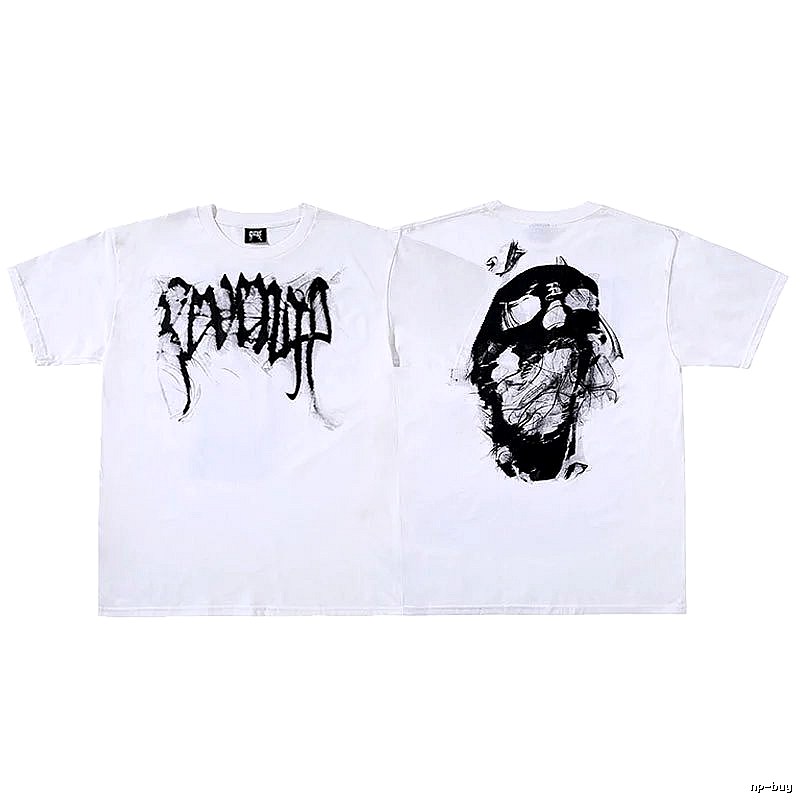 Revenge White Skull Graphic T-Shirt Streetwear Look