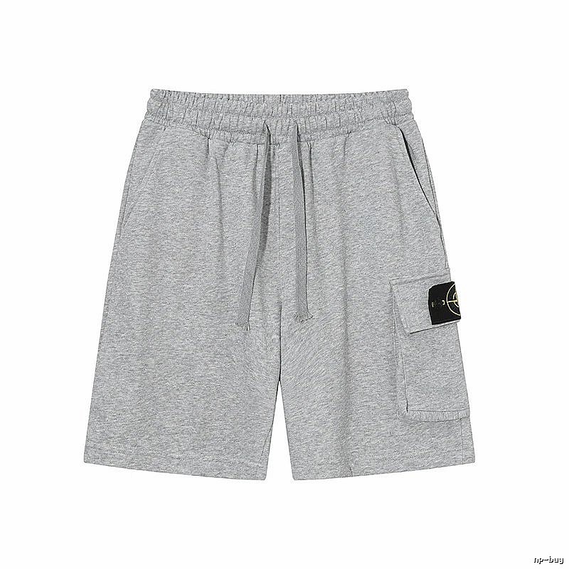 Stone Island Casual Workwear Style Gray Sweat Shorts