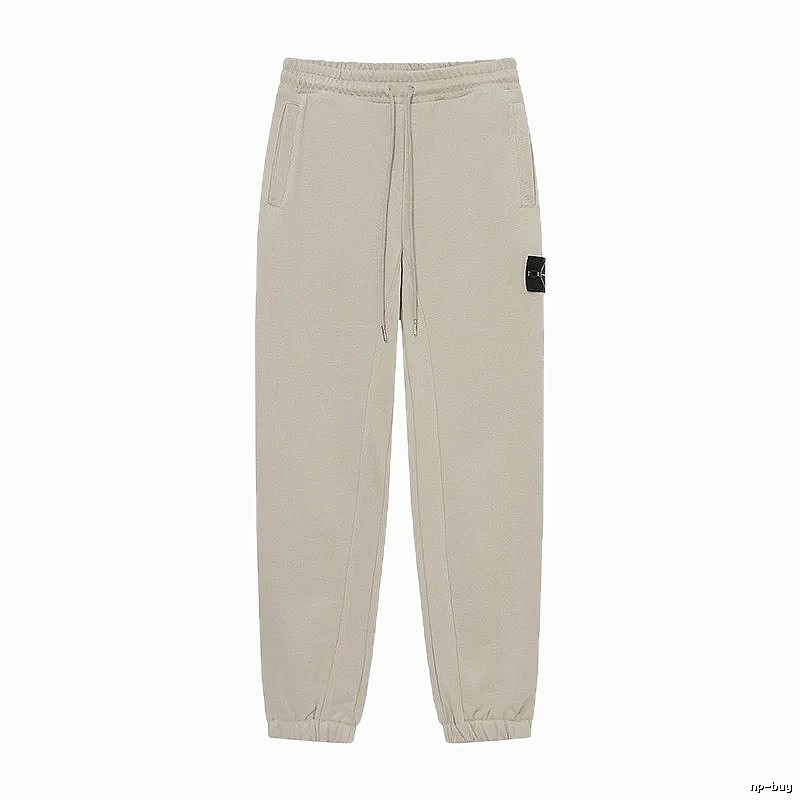 Stone Island Classic Casual Light Khaki Cuffed Jogger Sweatpants