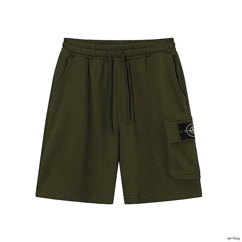 Stone Island Classic Workwear Style Army Green Casual Shorts