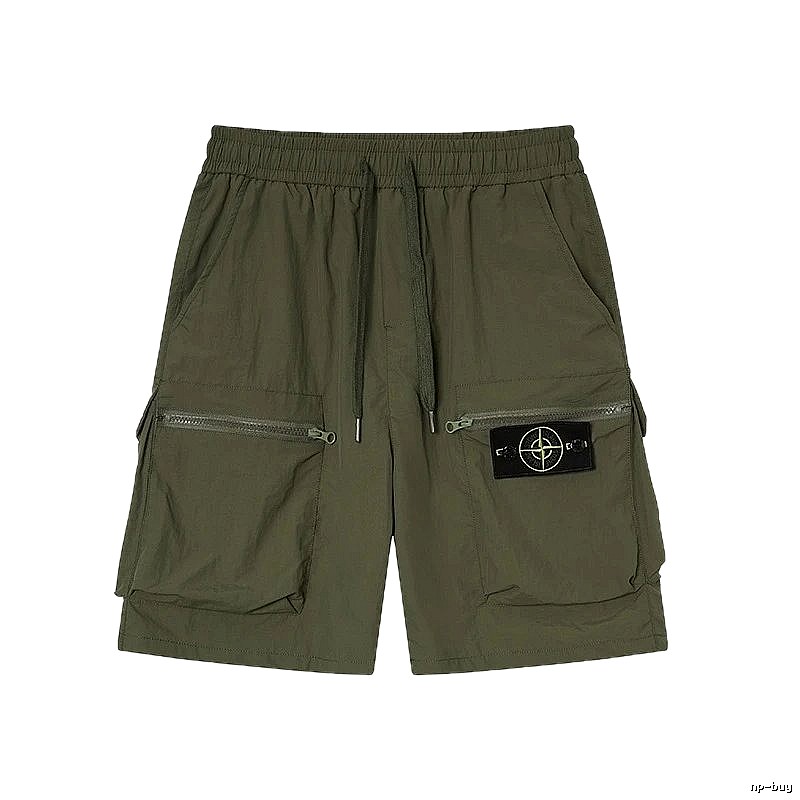 Stone Island Functional Style Army Green Cargo Shorts