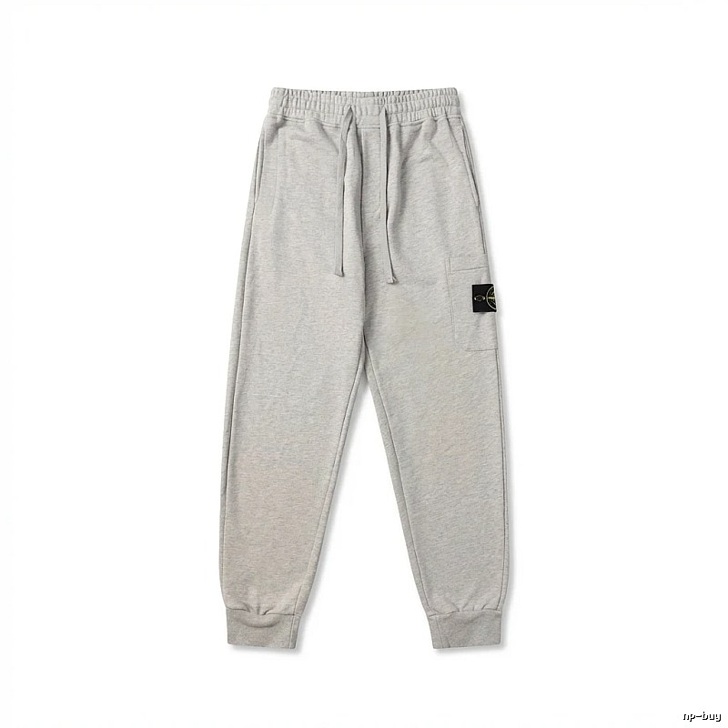 Stone Island grey casual sweatpants