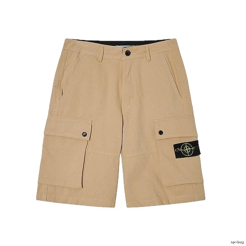 StoneIsland Workwear Style Khaki Shorts