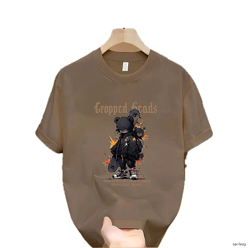 Streetwear Brand Skateboarding Bear Street Style Khaki T-Shirt