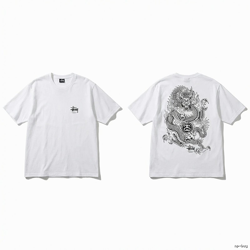 Stussy Chinese-style white T-shirt