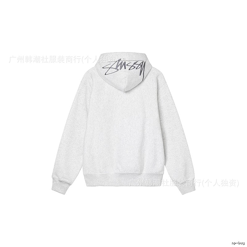 Stussy Gray Logo Hoodie Travel Styling