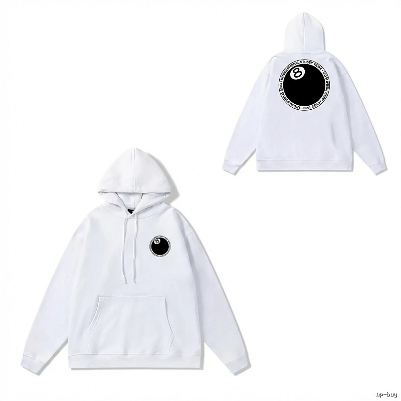 Stussy No.8 Ball White Hoodie