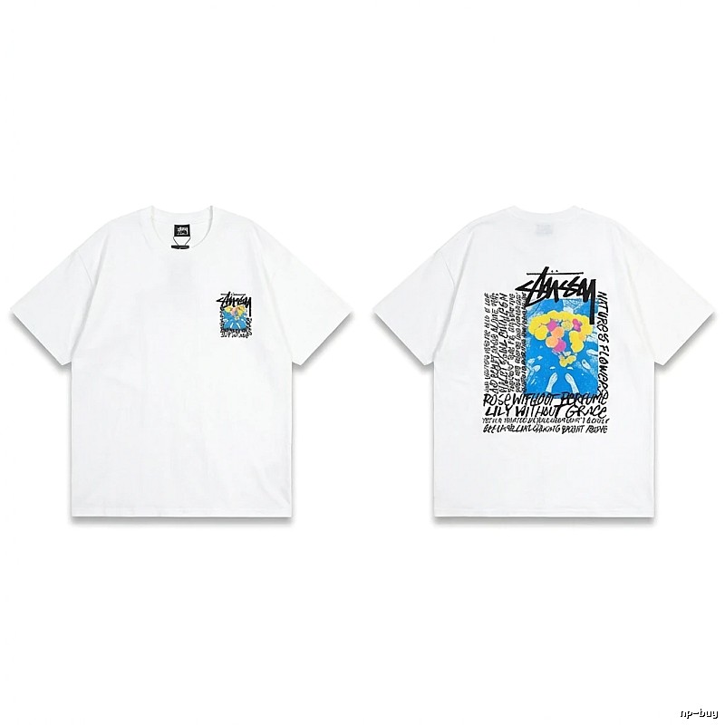 Stussy Printed Trendy White T-shirt