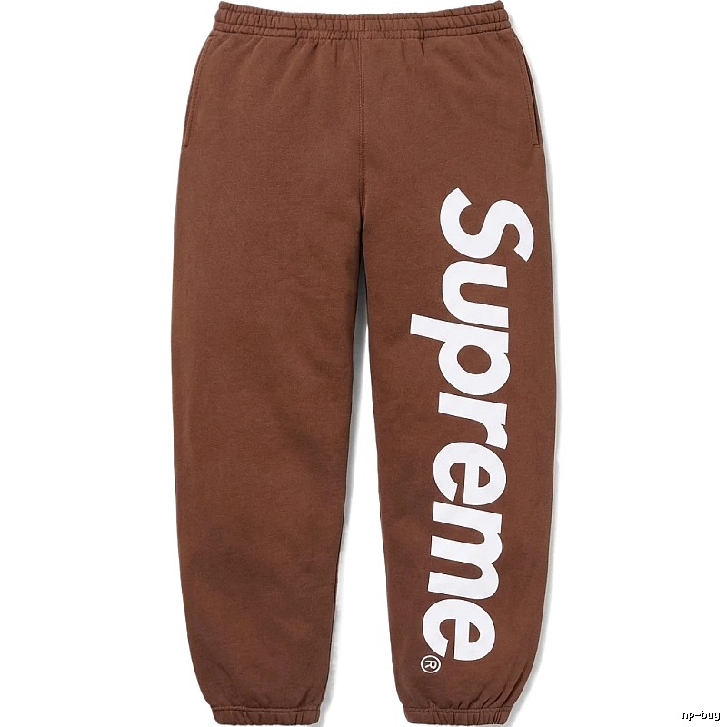 Supreme basic casual brown sweatpants