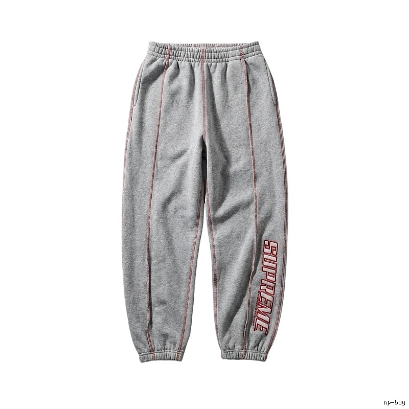 Supreme sporty grey sweatpants