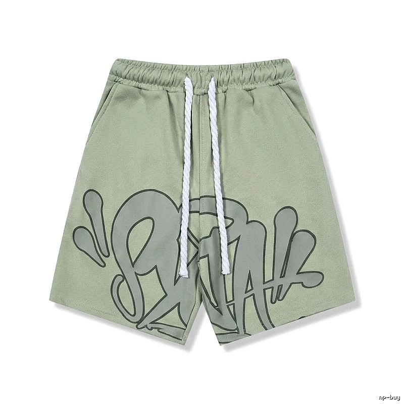SynaWorld Graffiti Style Ash-Green Shorts