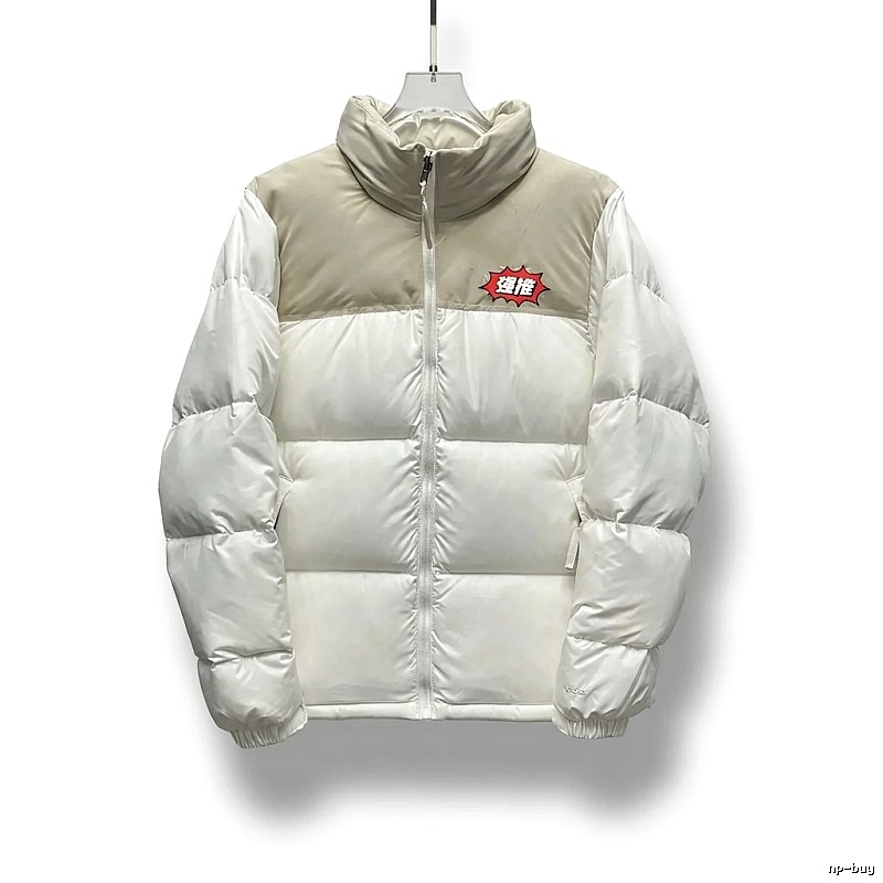 The North Face Cream White Patchwork Down Jacket